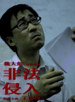 隔壁的姐妹们